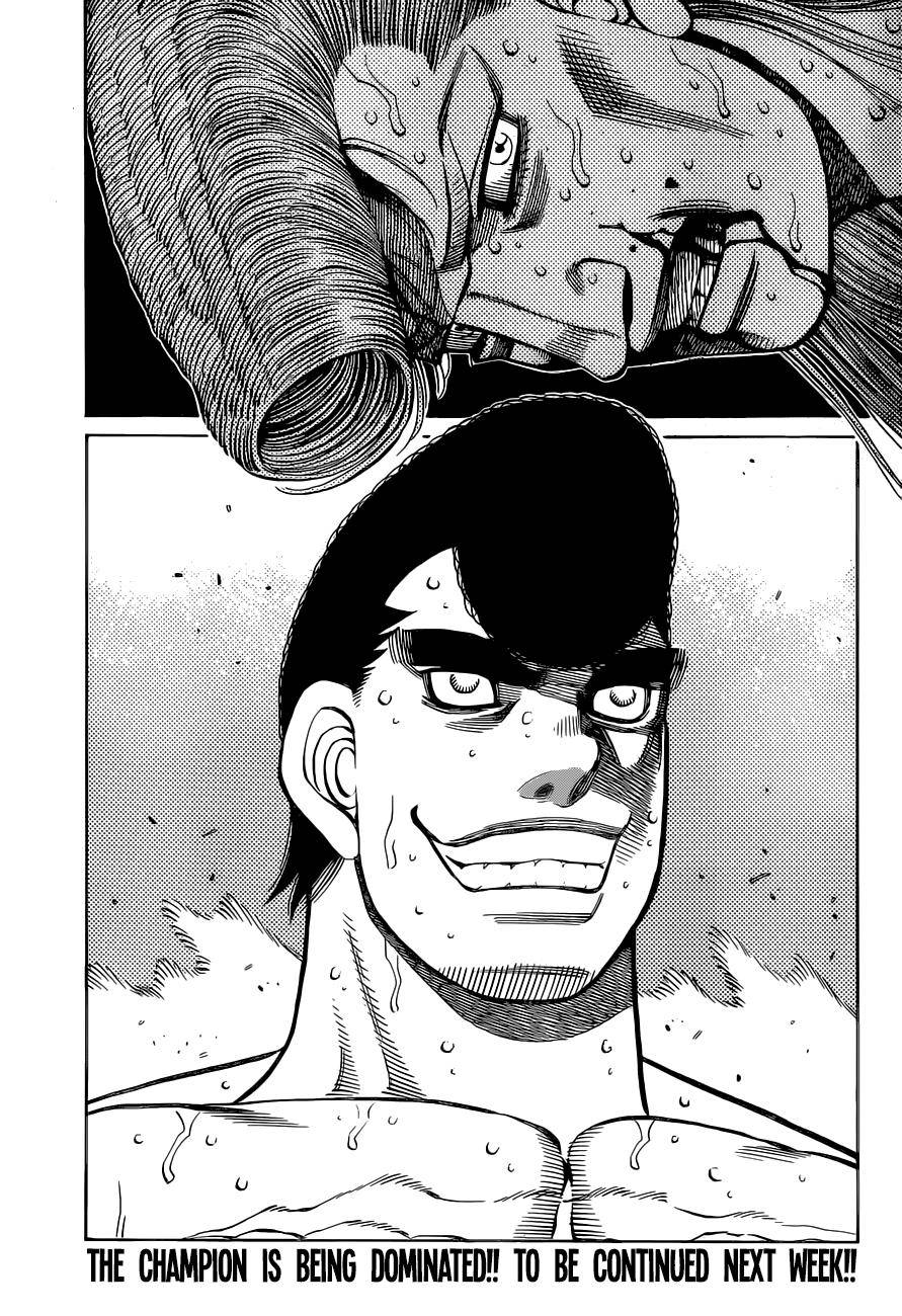 Hajime no Ippo Chapter 1340 12